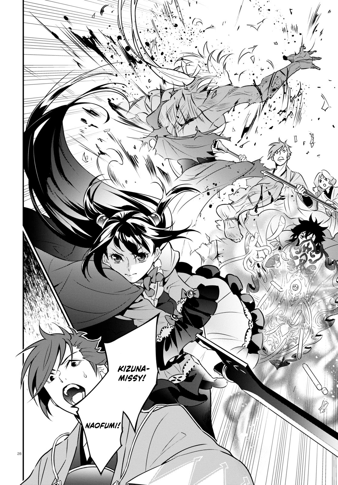 Tate no Yuusha no Nariagari Chapter 81 page 28 - Chapter 81: The Will to Fight Back