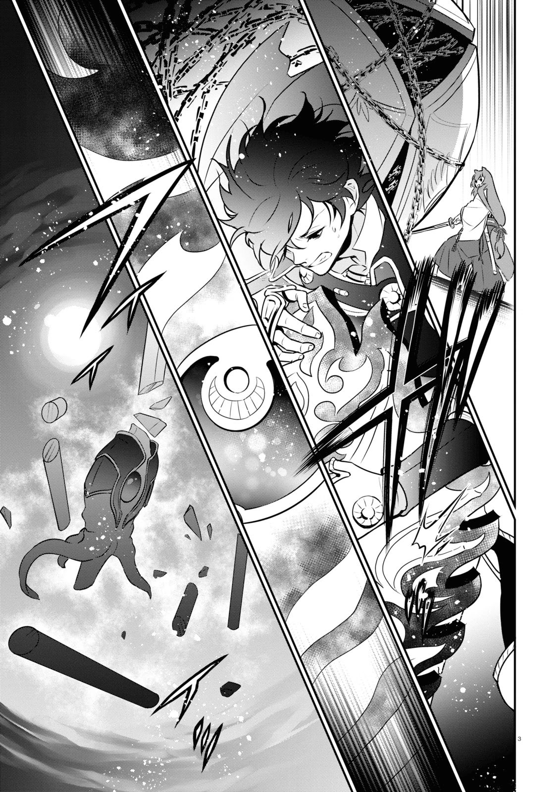 Tate no Yuusha no Nariagari Chapter 81 page 3 - Chapter 81: The Will to Fight Back