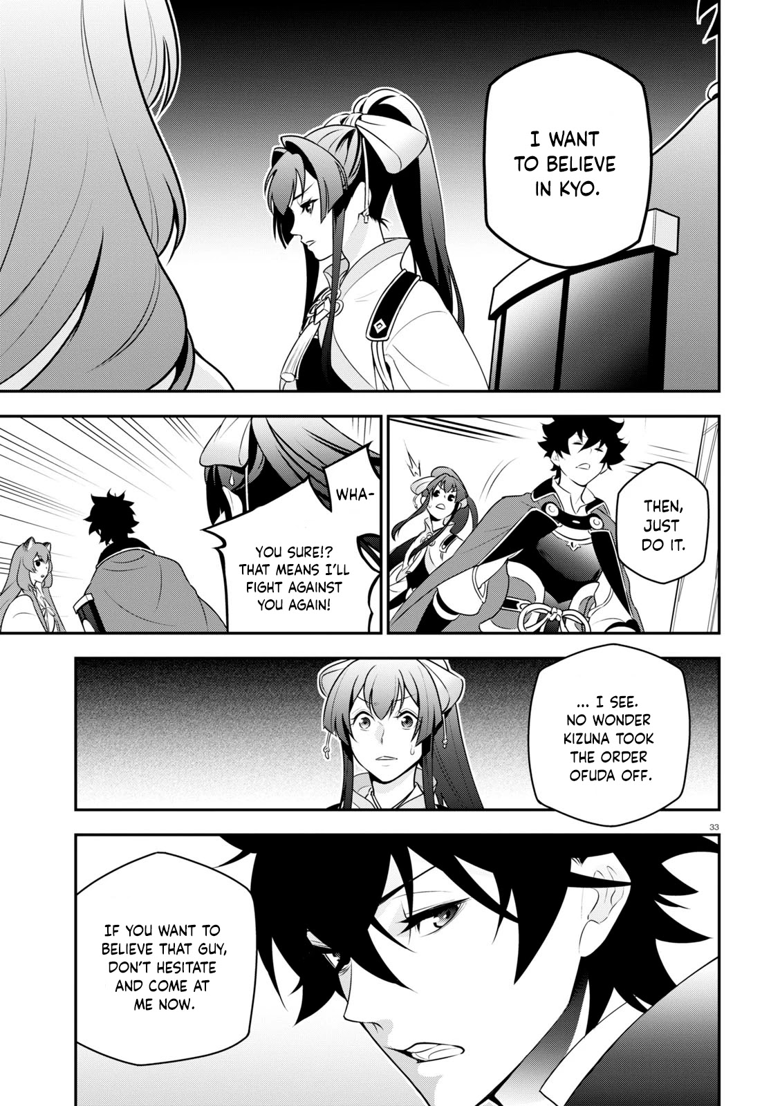 Tate no Yuusha no Nariagari Chapter 81 page 33 - Chapter 81: The Will to Fight Back