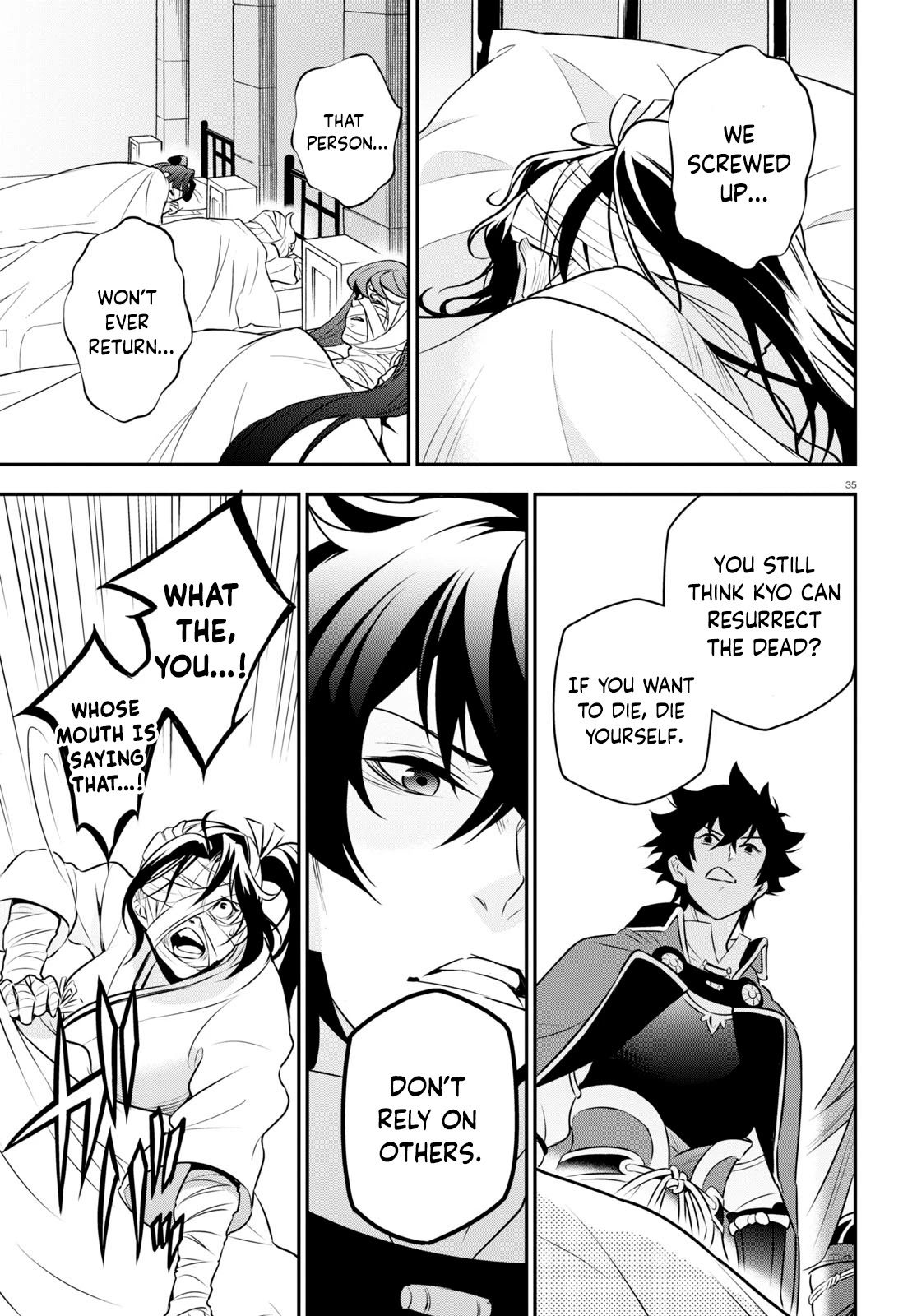 Tate no Yuusha no Nariagari Chapter 81 page 35 - Chapter 81: The Will to Fight Back