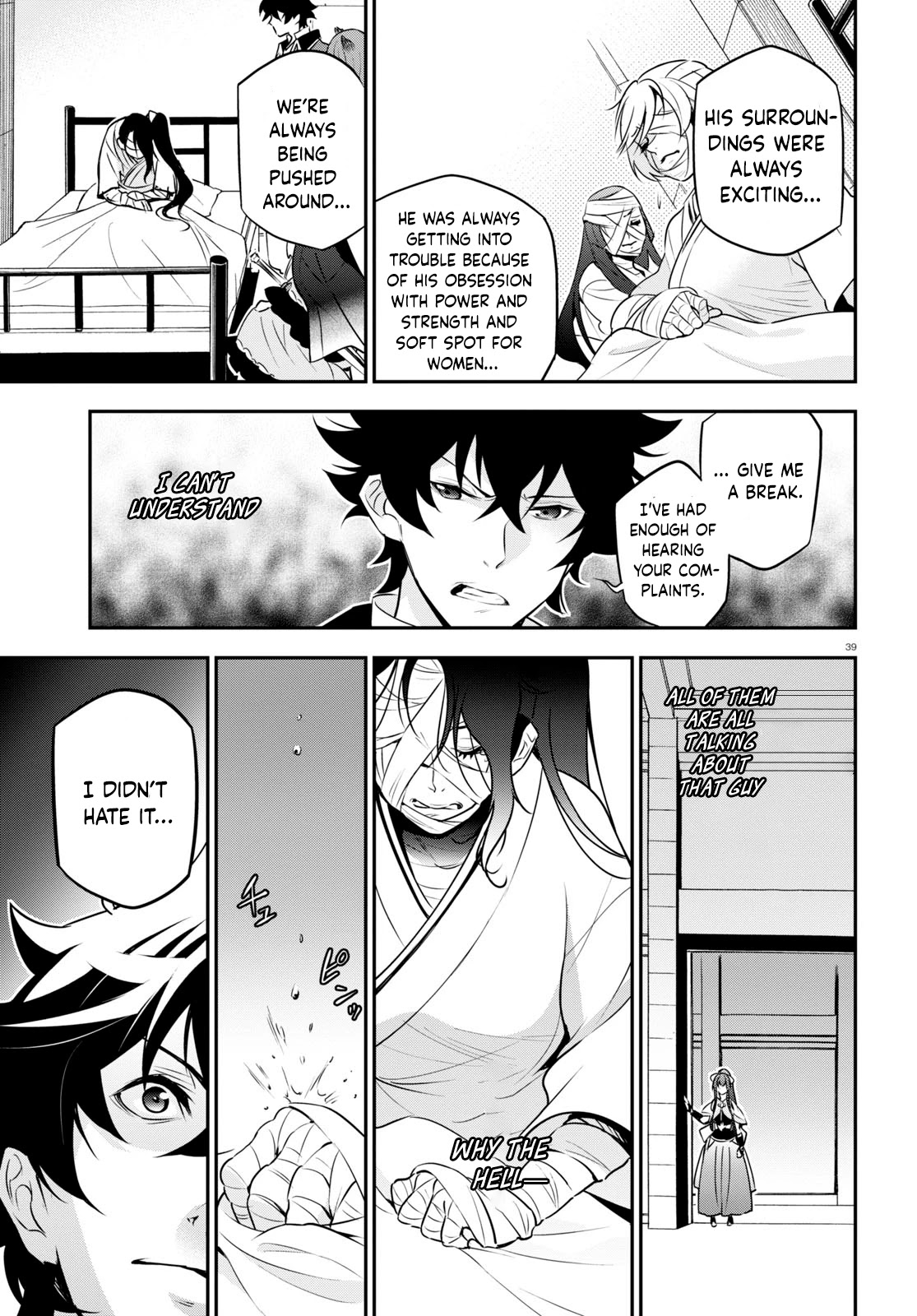 Tate no Yuusha no Nariagari Chapter 81 page 39 - Chapter 81: The Will to Fight Back