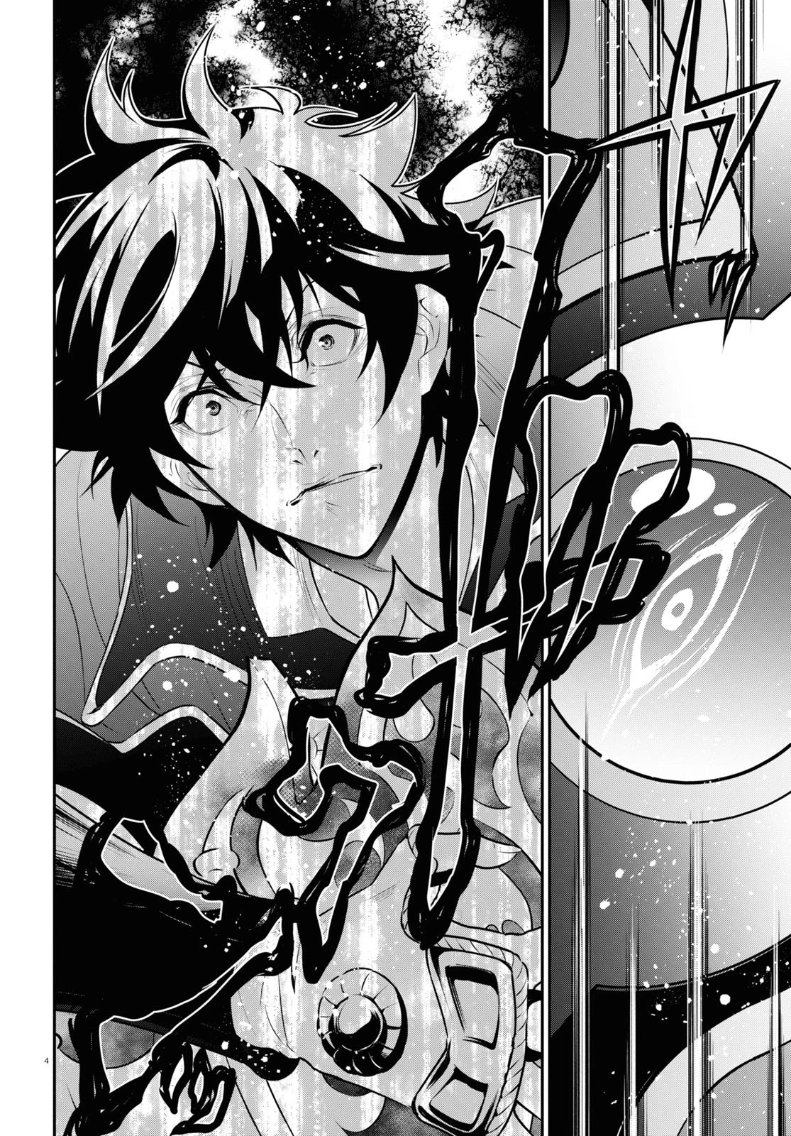 Tate no Yuusha no Nariagari Chapter 81 page 4 - Chapter 81: The Will to Fight Back