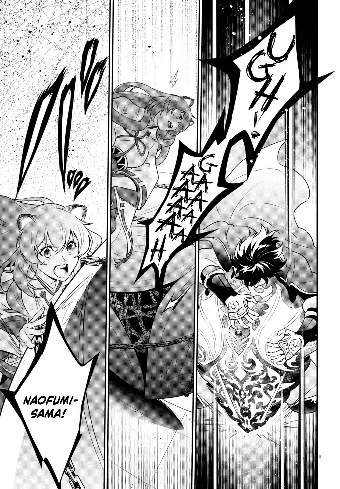 Tate no Yuusha no Nariagari Chapter 81 page 5 - Chapter 81: The Will to Fight Back