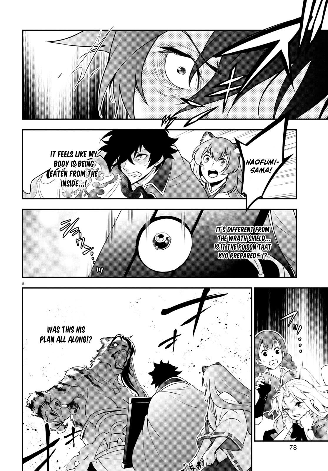 Tate no Yuusha no Nariagari Chapter 81 page 8 - Chapter 81: The Will to Fight Back