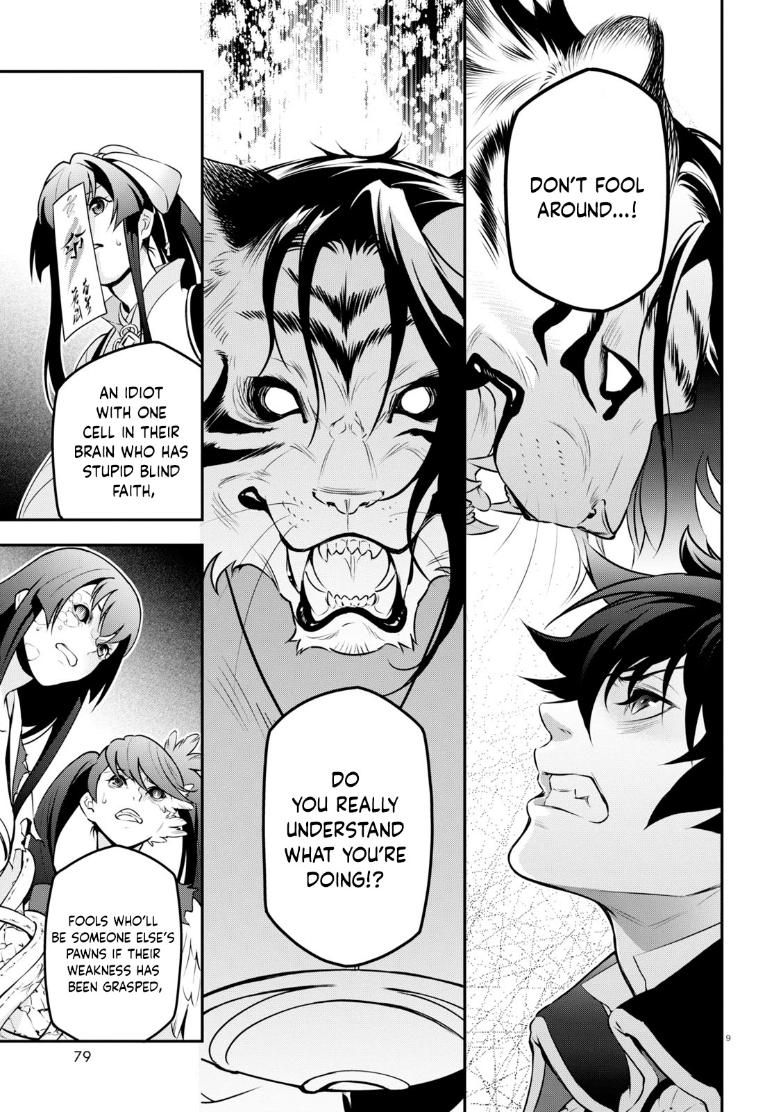 Tate no Yuusha no Nariagari Chapter 81 page 9 - Chapter 81: The Will to Fight Back