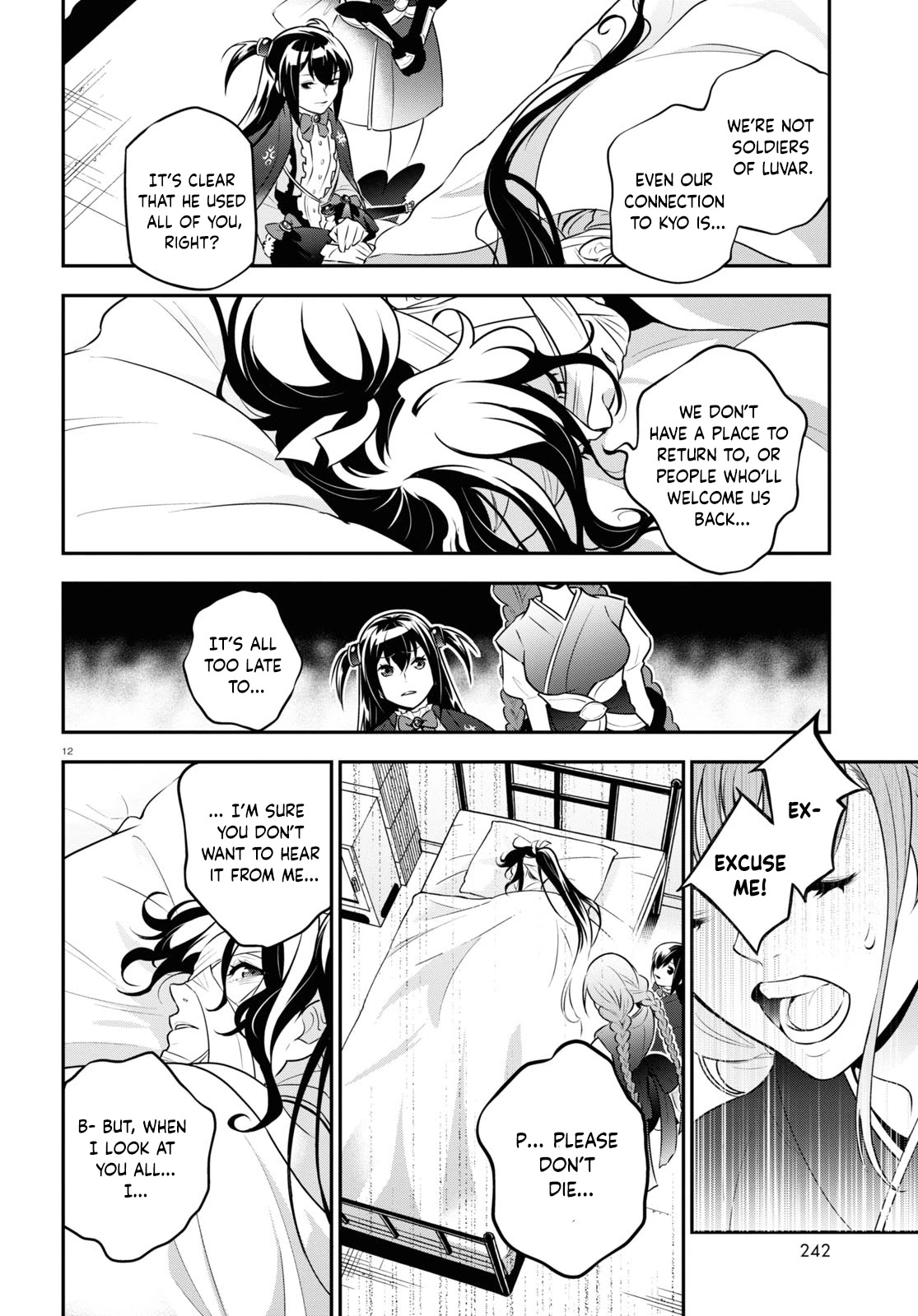 Tate no Yuusha no Nariagari Chapter 82 page 12 - Chapter 82: Kyo's Goal