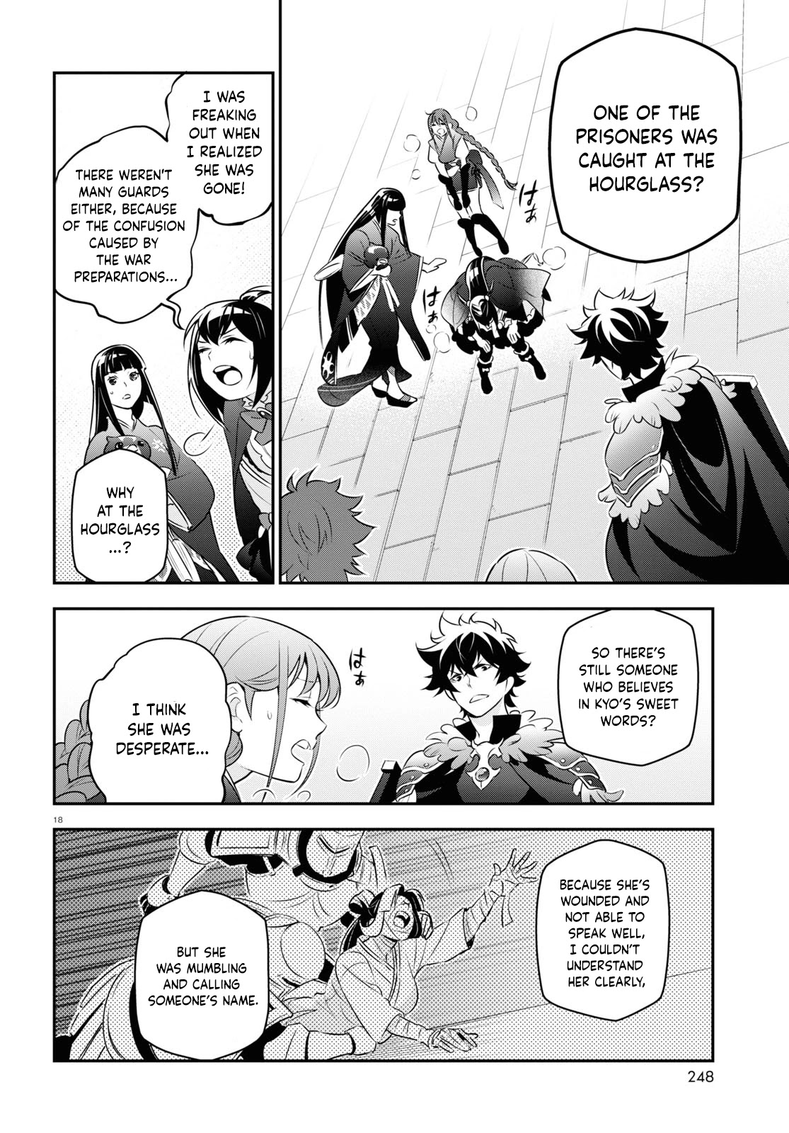 Tate no Yuusha no Nariagari Chapter 82 page 17 - Chapter 82: Kyo's Goal