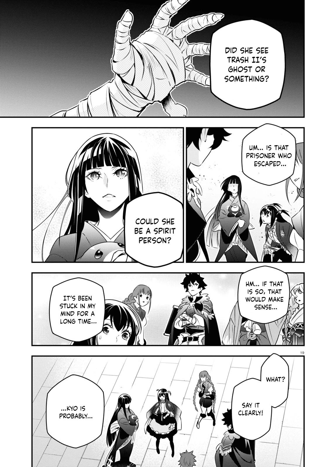 Tate no Yuusha no Nariagari Chapter 82 page 18 - Chapter 82: Kyo's Goal