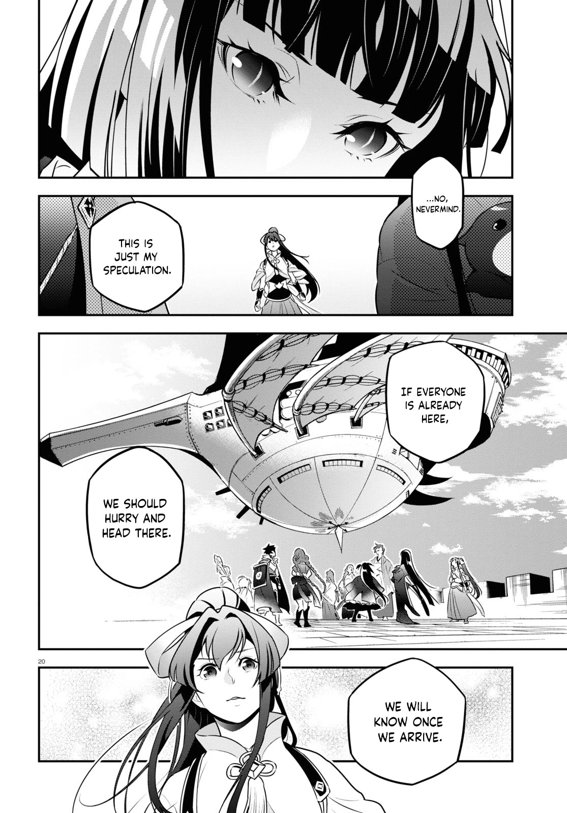 Tate no Yuusha no Nariagari Chapter 82 page 19 - Chapter 82: Kyo's Goal