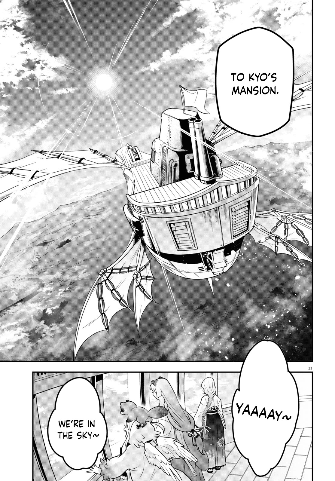 Tate no Yuusha no Nariagari Chapter 82 page 20 - Chapter 82: Kyo's Goal