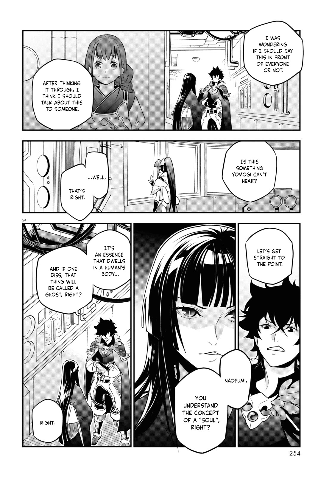 Tate no Yuusha no Nariagari Chapter 82 page 23 - Chapter 82: Kyo's Goal