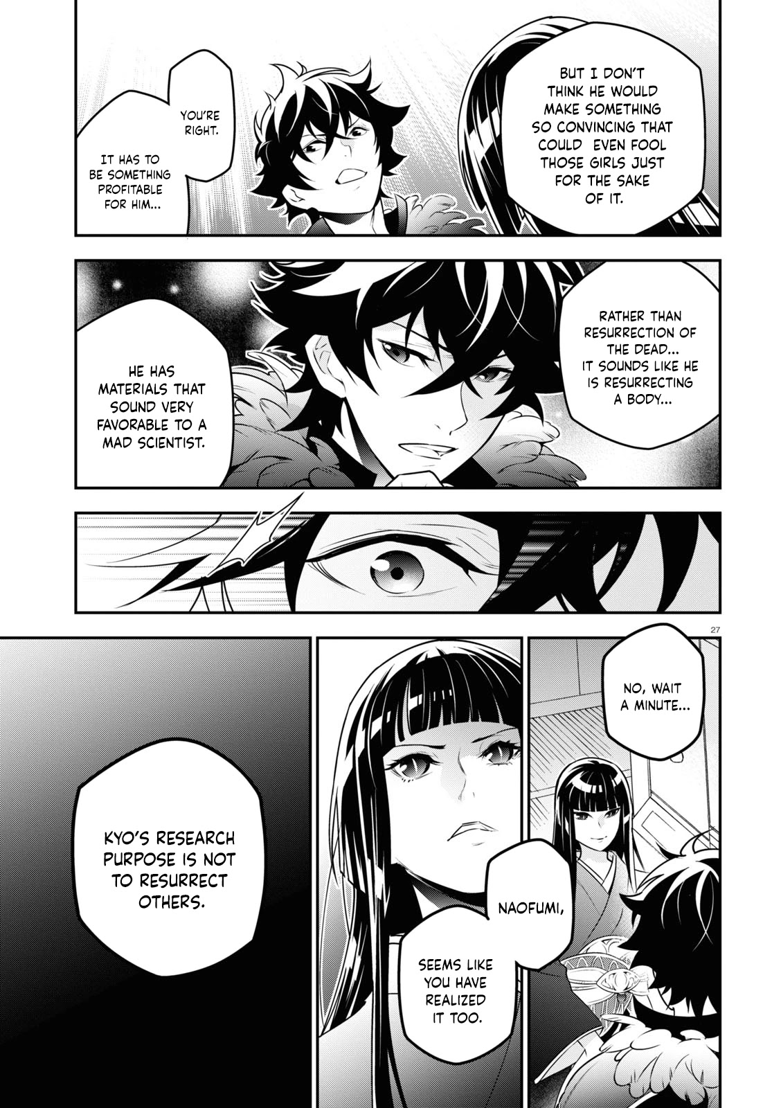 Tate no Yuusha no Nariagari Chapter 82 page 26 - Chapter 82: Kyo's Goal