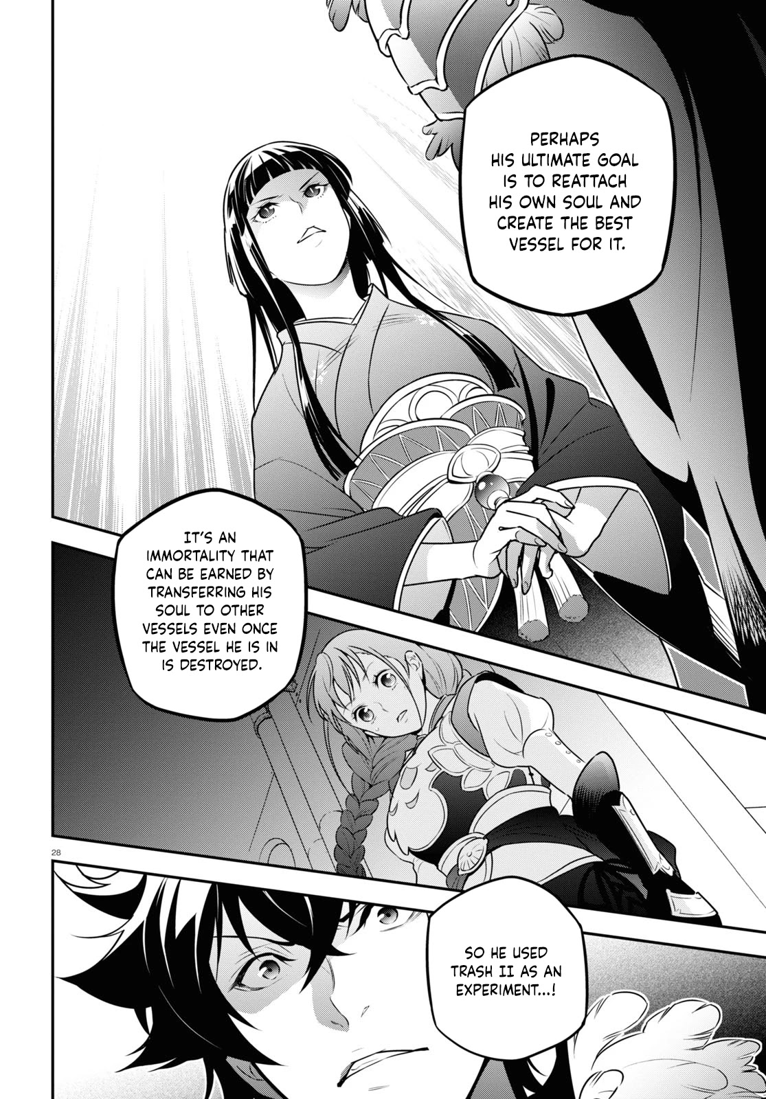 Tate no Yuusha no Nariagari Chapter 82 page 27 - Chapter 82: Kyo's Goal
