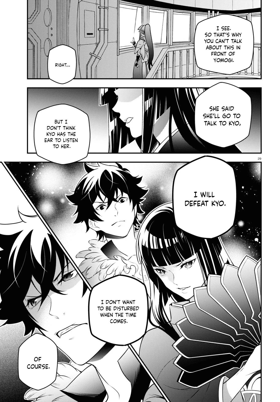 Tate no Yuusha no Nariagari Chapter 82 page 28 - Chapter 82: Kyo's Goal