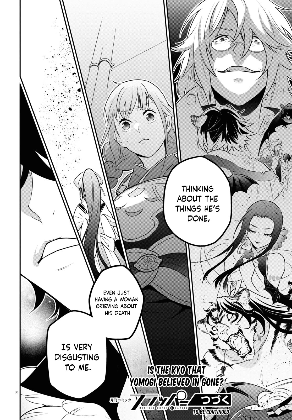 Tate no Yuusha no Nariagari Chapter 82 page 29 - Chapter 82: Kyo's Goal