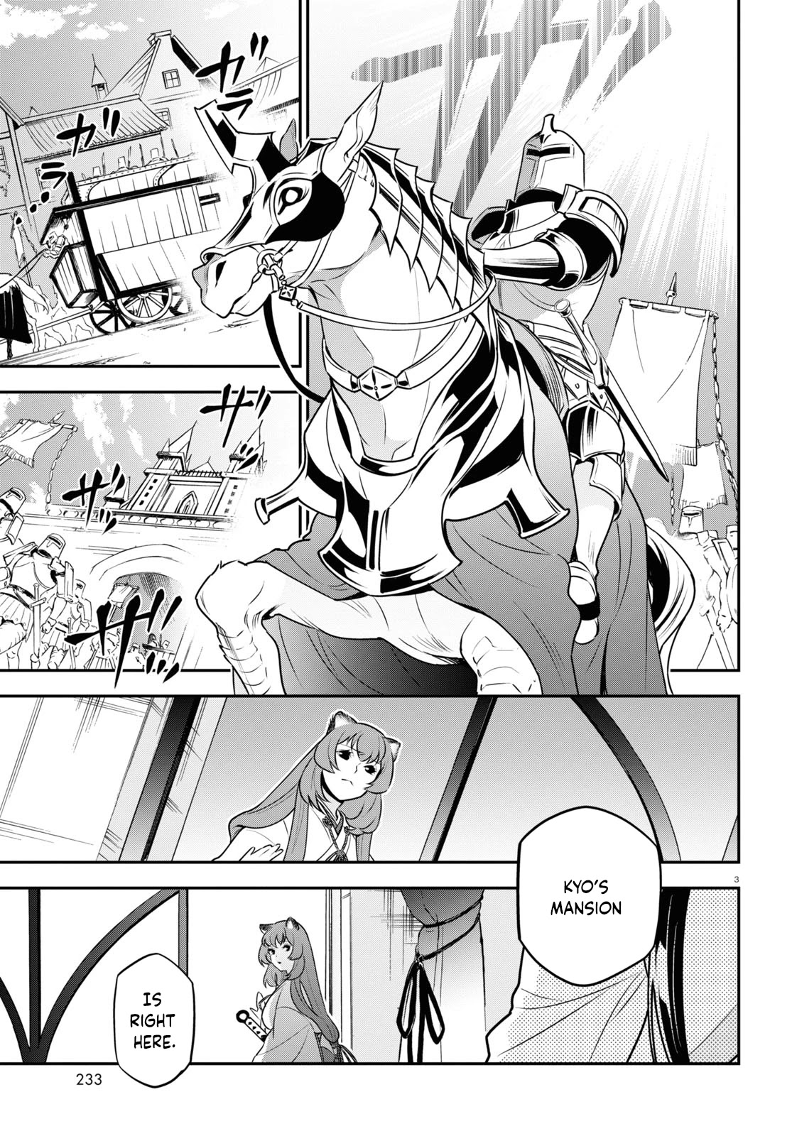 Tate no Yuusha no Nariagari Chapter 82 page 3 - Chapter 82: Kyo's Goal