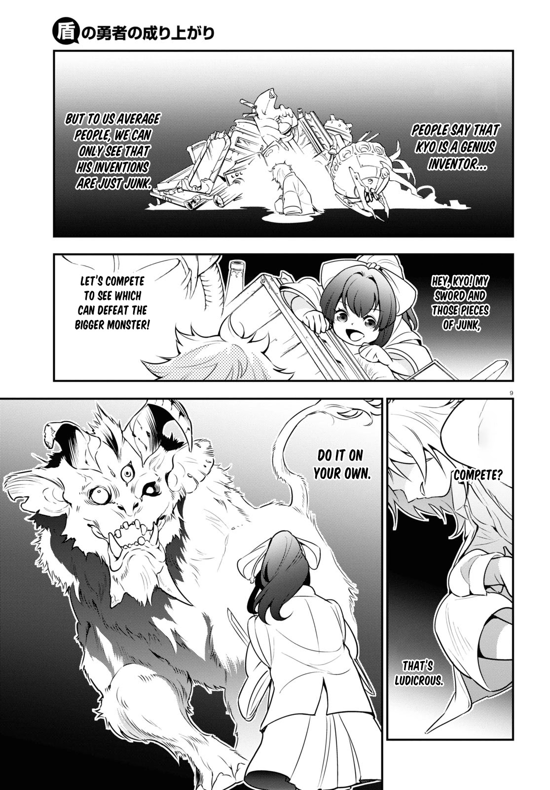 Tate no Yuusha no Nariagari Chapter 82 page 9 - Chapter 82: Kyo's Goal