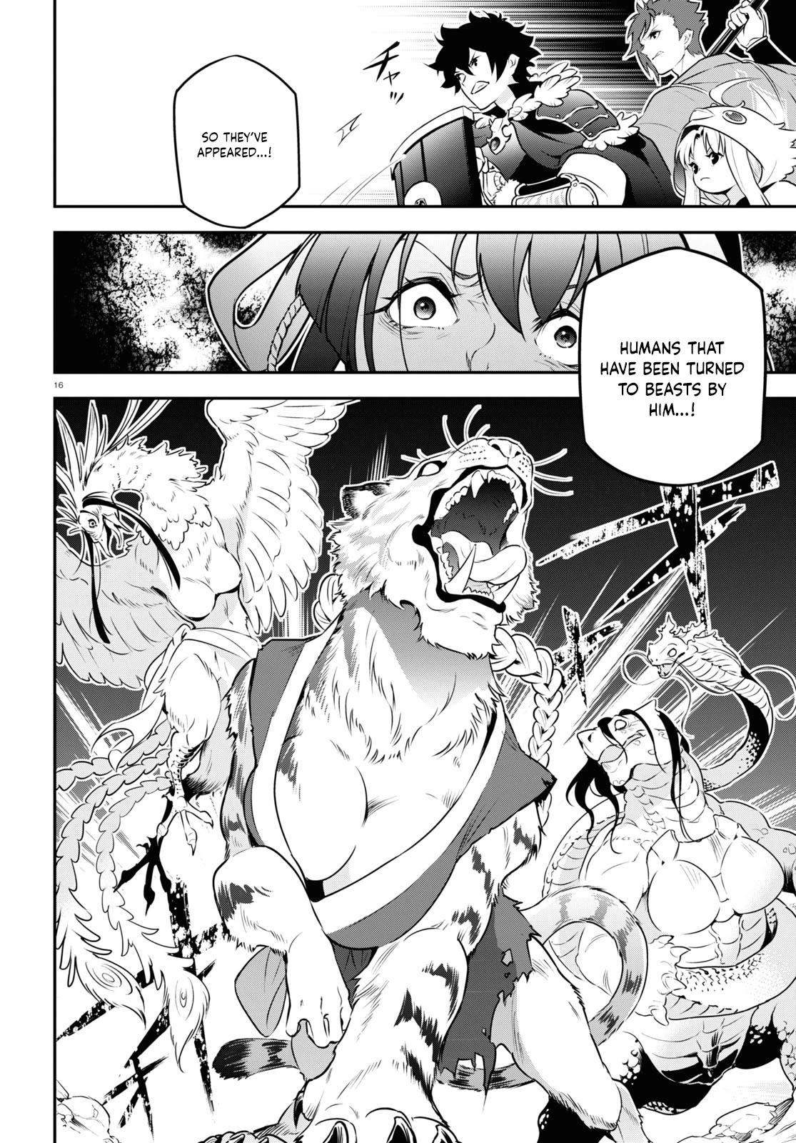 Tate no Yuusha no Nariagari Chapter 83 page 16 - Chapter 83: Misty Forest