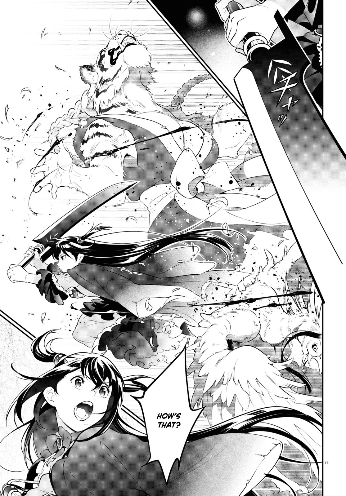 Tate no Yuusha no Nariagari Chapter 83 page 17 - Chapter 83: Misty Forest