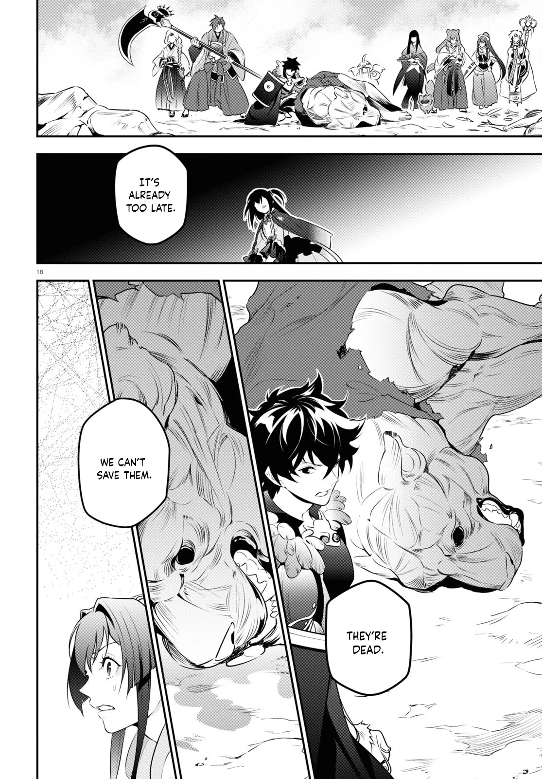 Tate no Yuusha no Nariagari Chapter 83 page 18 - Chapter 83: Misty Forest