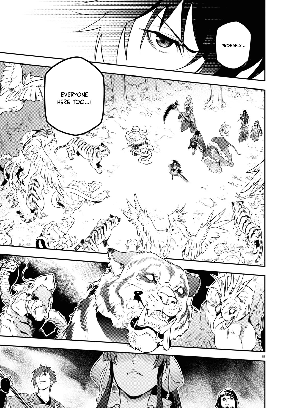 Tate no Yuusha no Nariagari Chapter 83 page 19 - Chapter 83: Misty Forest