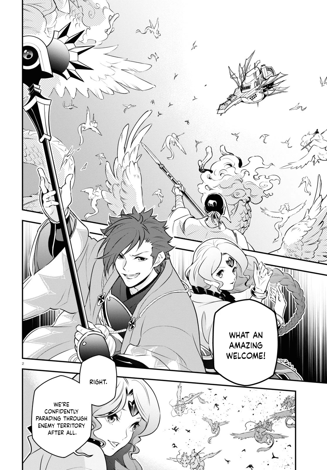 Tate no Yuusha no Nariagari Chapter 83 page 2 - Chapter 83: Misty Forest