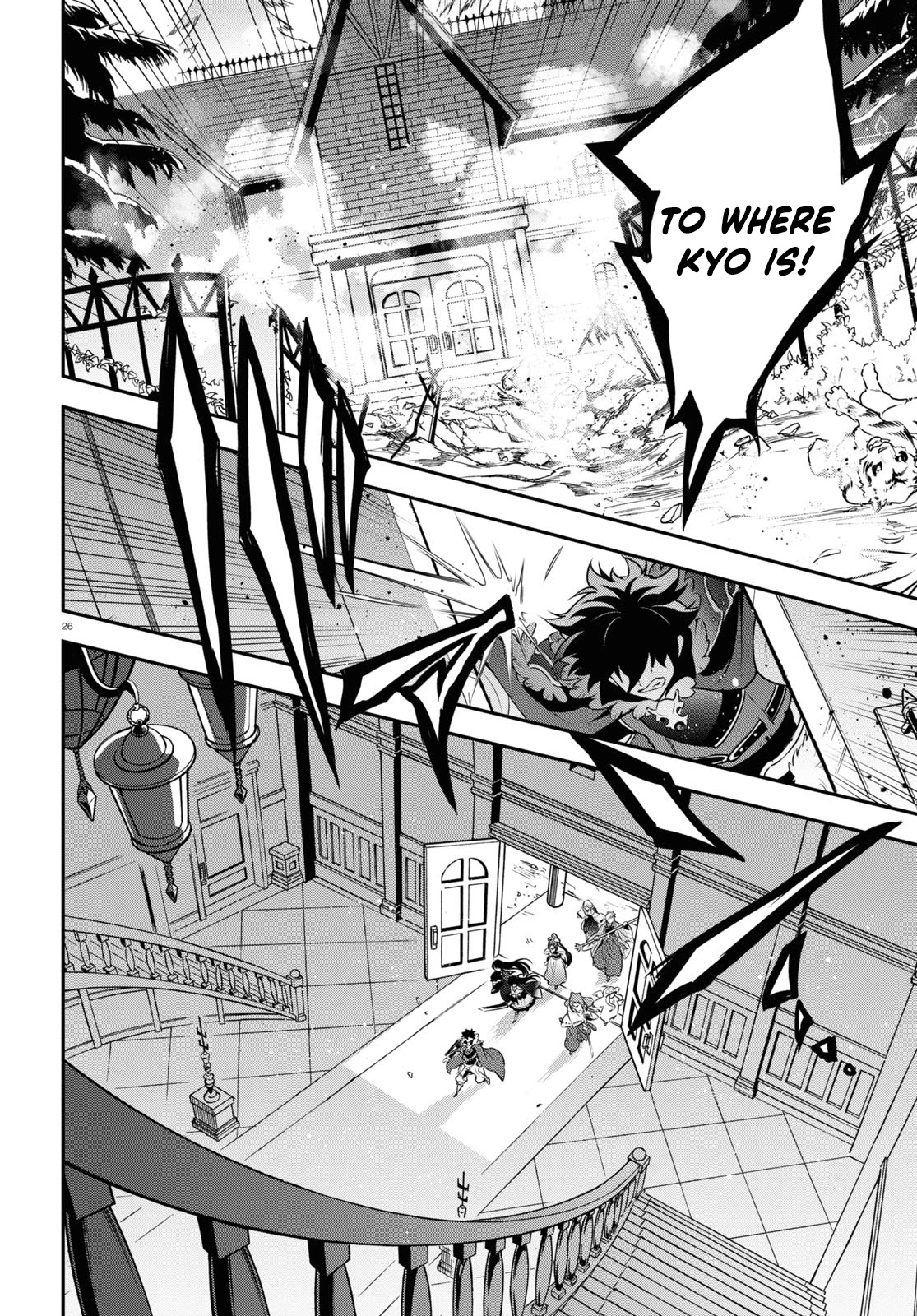 Tate no Yuusha no Nariagari Chapter 83 page 26 - Chapter 83: Misty Forest