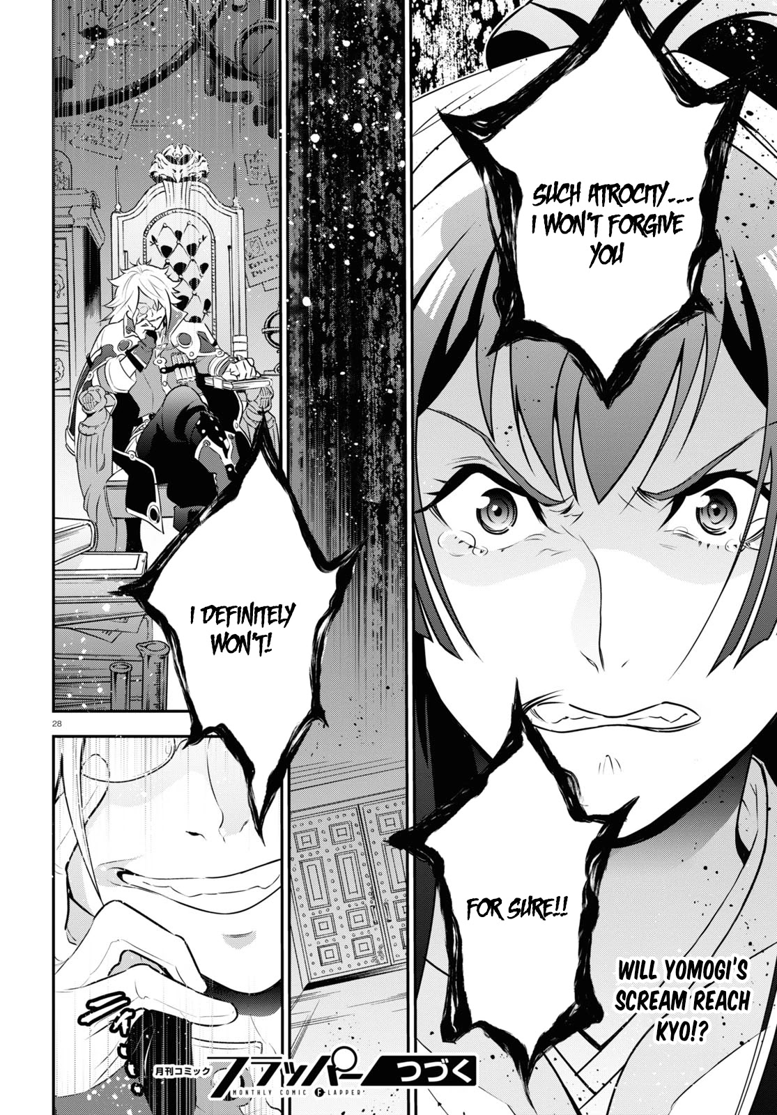 Tate no Yuusha no Nariagari Chapter 83 page 28 - Chapter 83: Misty Forest