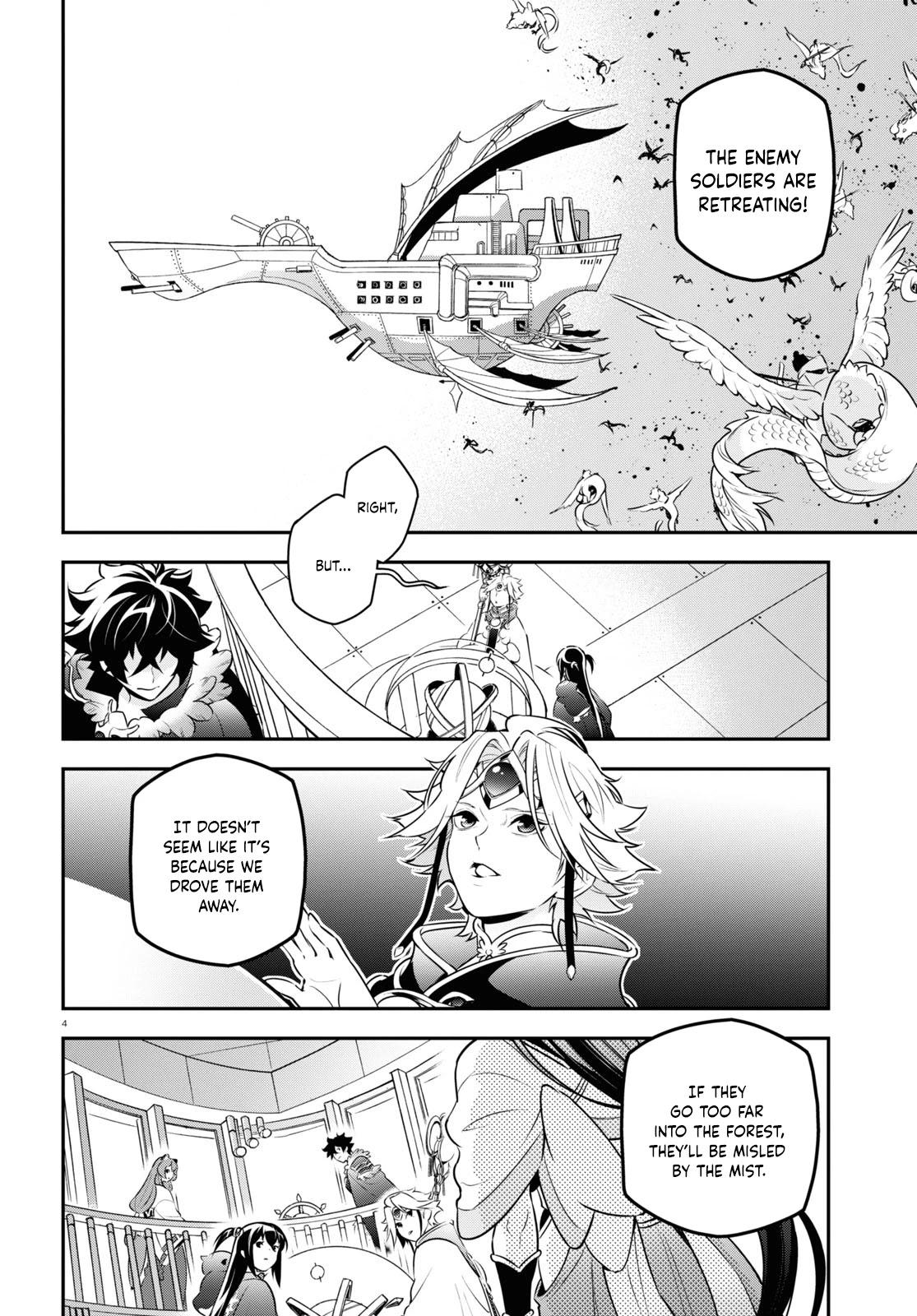 Tate no Yuusha no Nariagari Chapter 83 page 4 - Chapter 83: Misty Forest