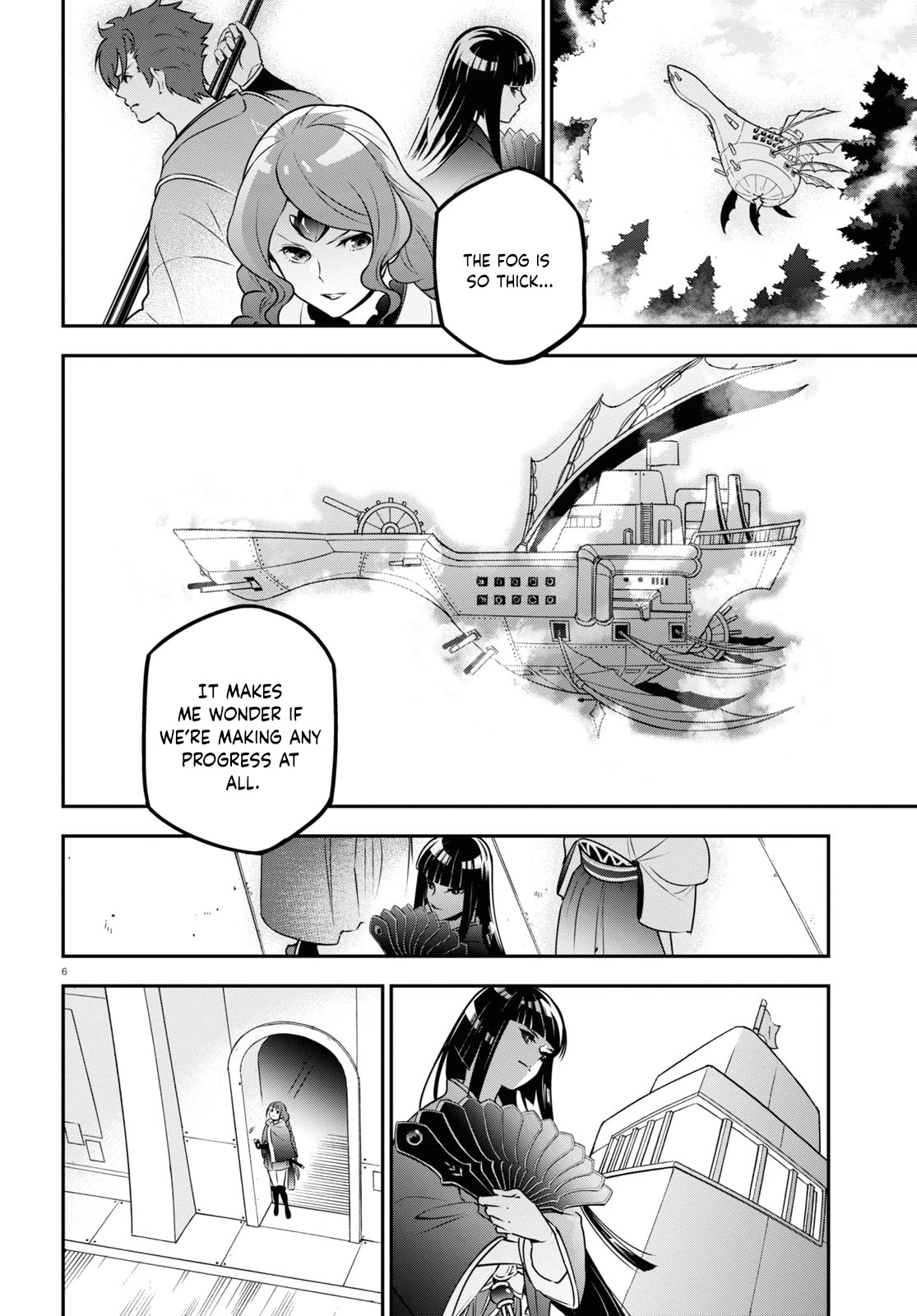 Tate no Yuusha no Nariagari Chapter 83 page 6 - Chapter 83: Misty Forest