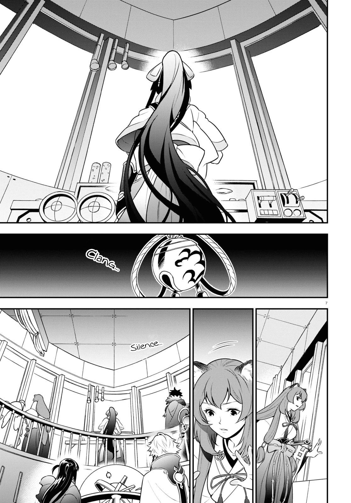 Tate no Yuusha no Nariagari Chapter 83 page 7 - Chapter 83: Misty Forest