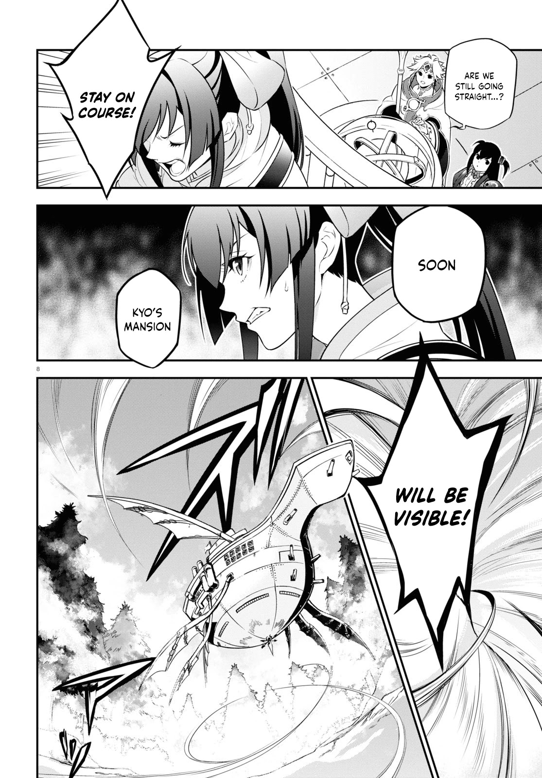 Tate no Yuusha no Nariagari Chapter 83 page 8 - Chapter 83: Misty Forest