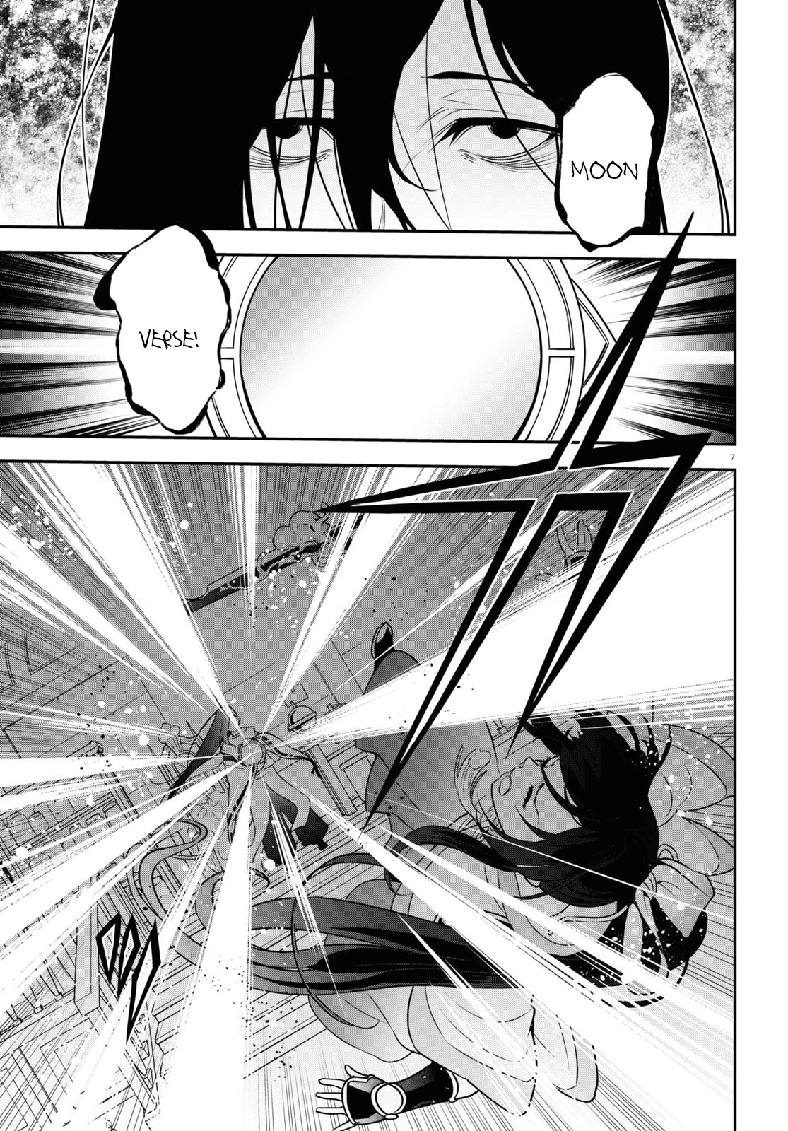 Tate no Yuusha no Nariagari Chapter 84 page 10 - Chapter 84: Kyo's Laboratory
