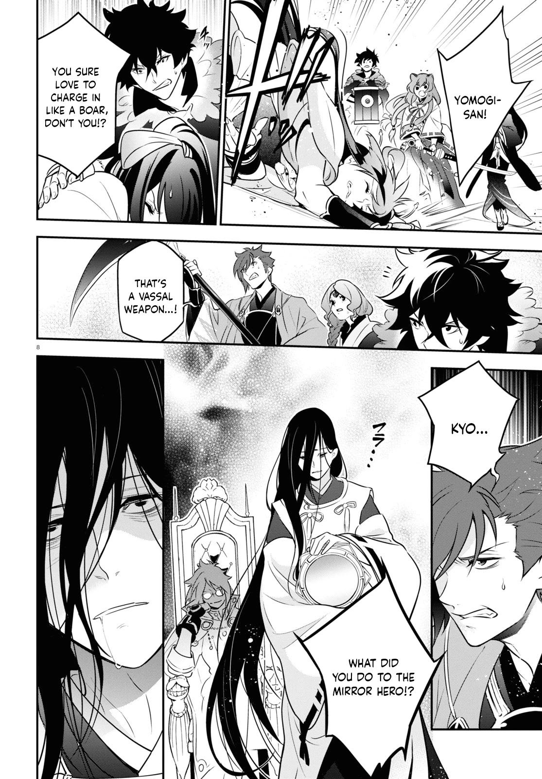 Tate no Yuusha no Nariagari Chapter 84 page 11 - Chapter 84: Kyo's Laboratory