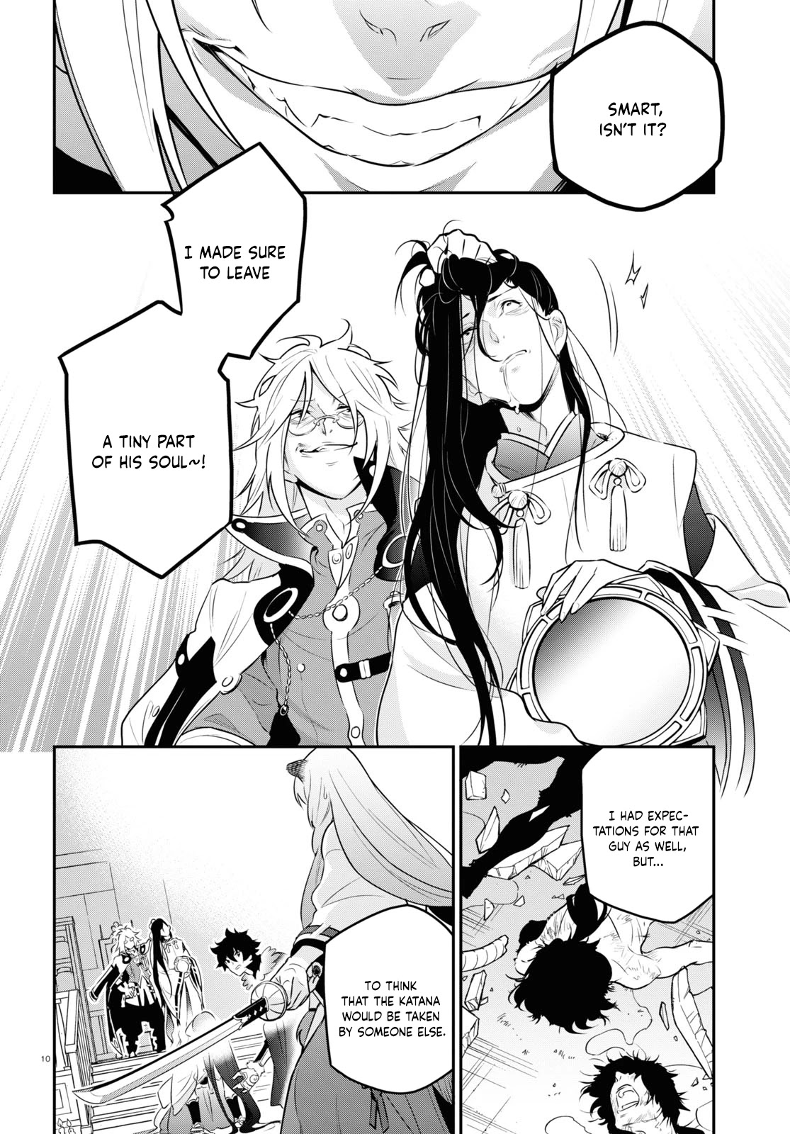 Tate no Yuusha no Nariagari Chapter 84 page 13 - Chapter 84: Kyo's Laboratory
