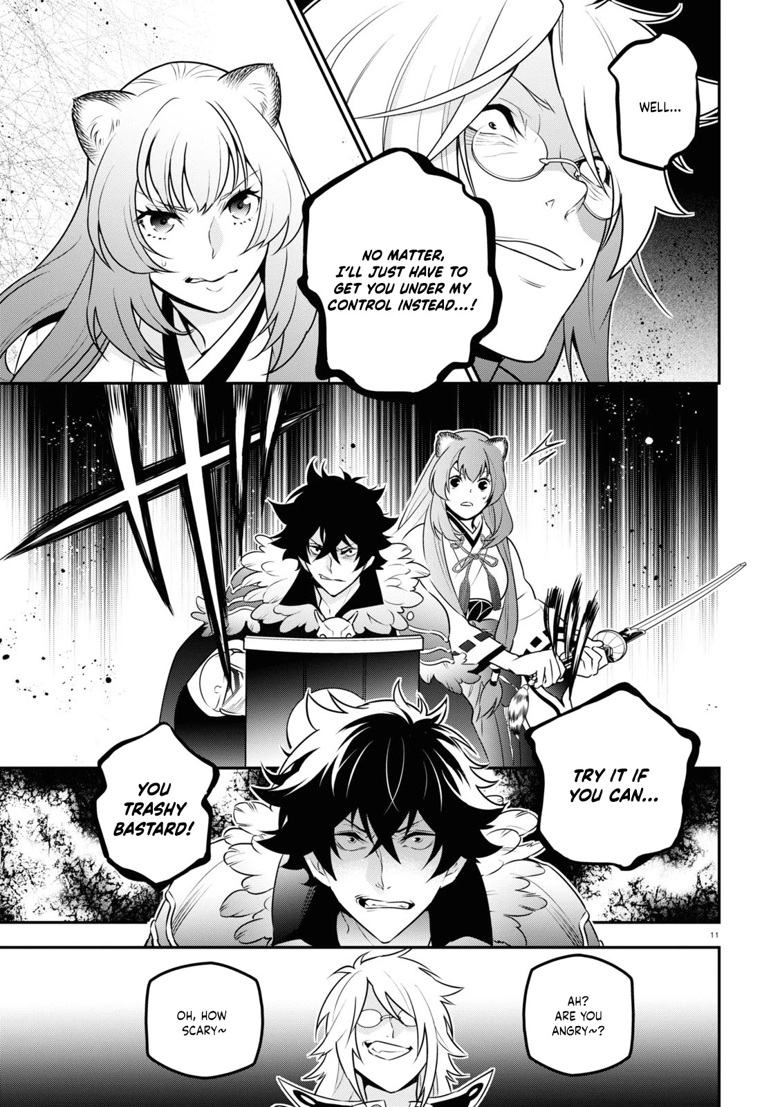 Tate no Yuusha no Nariagari Chapter 84 page 14 - Chapter 84: Kyo's Laboratory