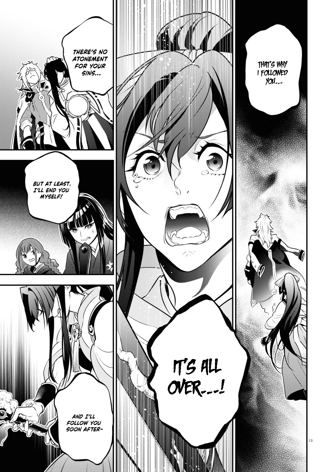 Tate no Yuusha no Nariagari Chapter 84 page 16 - Chapter 84: Kyo's Laboratory