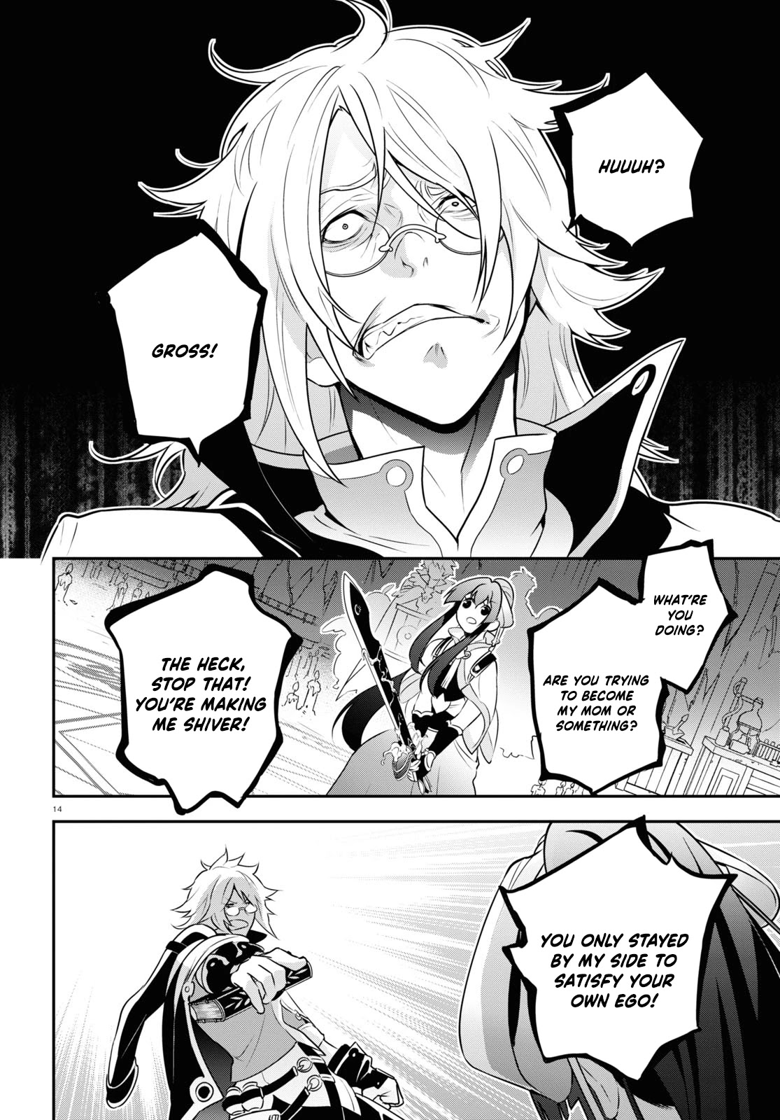 Tate no Yuusha no Nariagari Chapter 84 page 17 - Chapter 84: Kyo's Laboratory