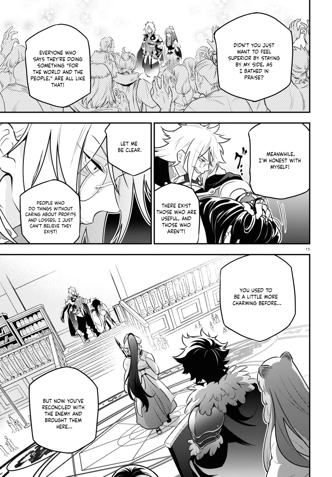 Tate no Yuusha no Nariagari Chapter 84 page 18 - Chapter 84: Kyo's Laboratory