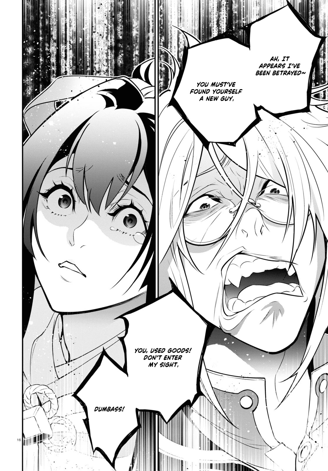 Tate no Yuusha no Nariagari Chapter 84 page 19 - Chapter 84: Kyo's Laboratory