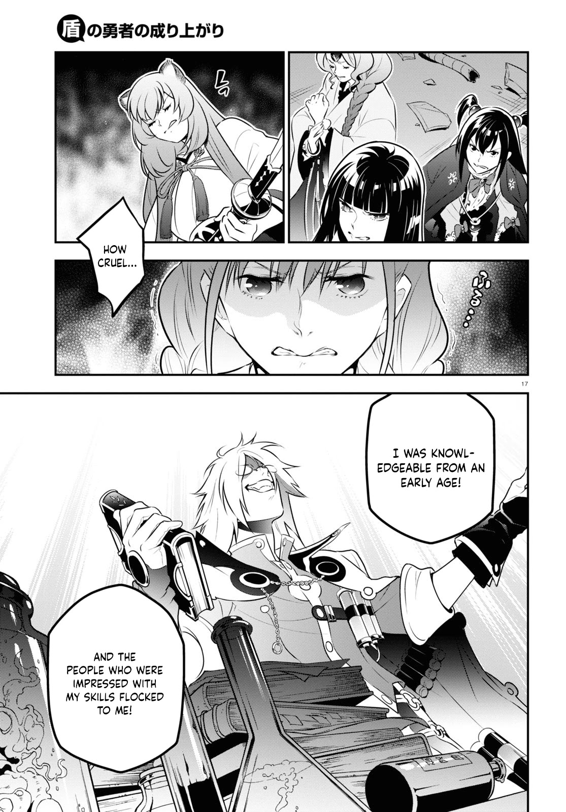 Tate no Yuusha no Nariagari Chapter 84 page 20 - Chapter 84: Kyo's Laboratory