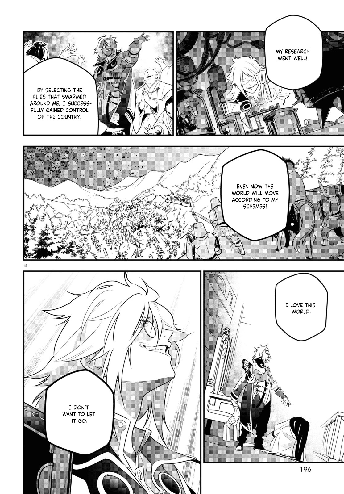 Tate no Yuusha no Nariagari Chapter 84 page 21 - Chapter 84: Kyo's Laboratory