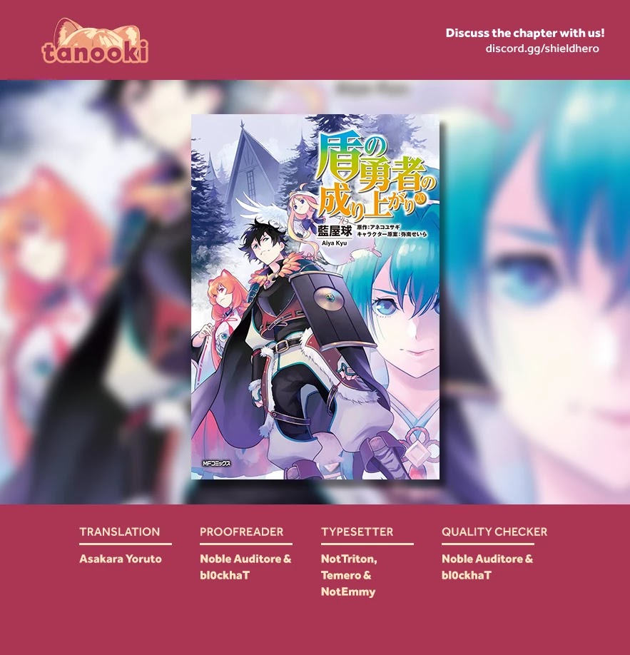 Tate no Yuusha no Nariagari Chapter 84 page 26 - Chapter 84: Kyo's Laboratory