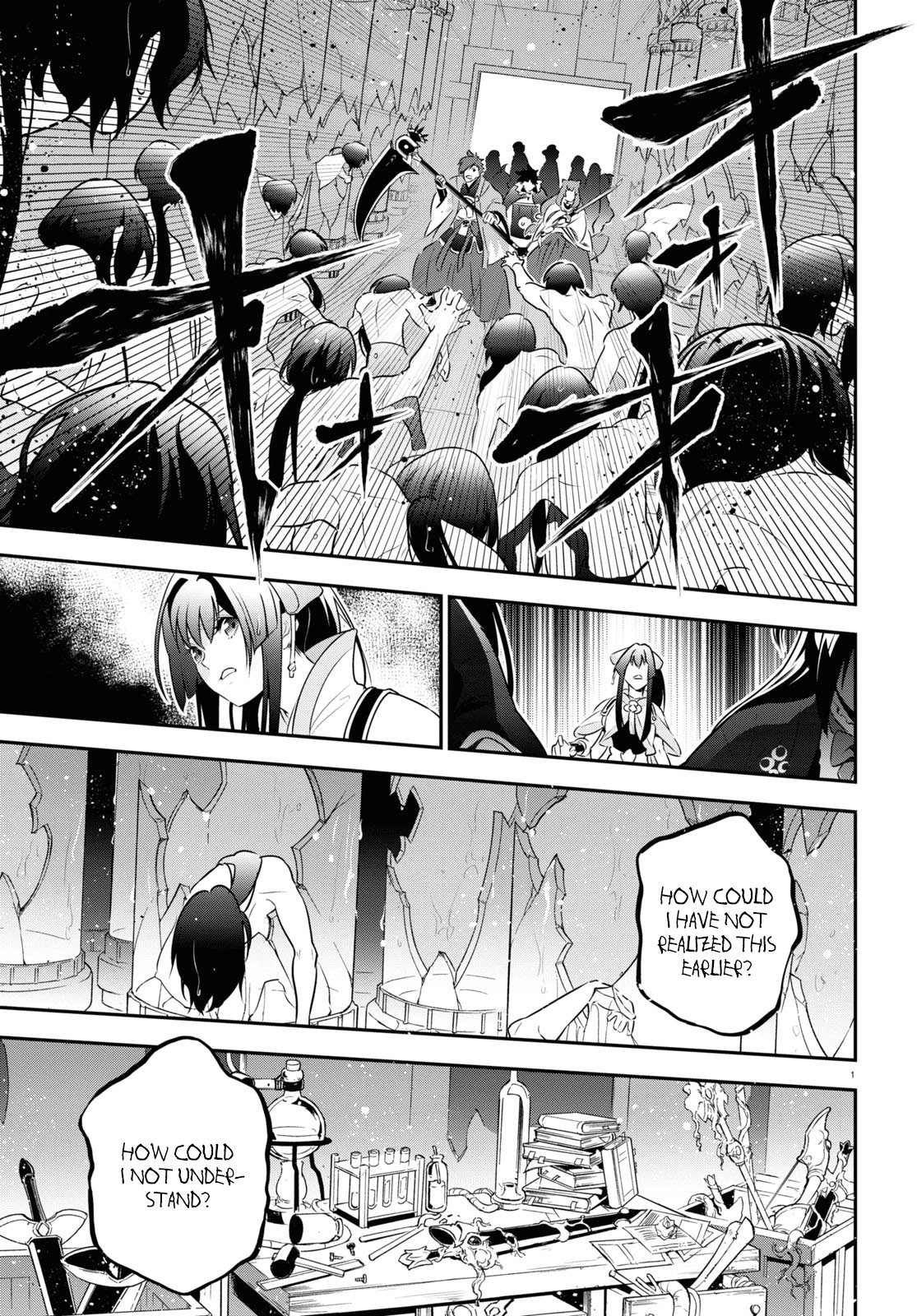 Tate no Yuusha no Nariagari Chapter 84 page 4 - Chapter 84: Kyo's Laboratory