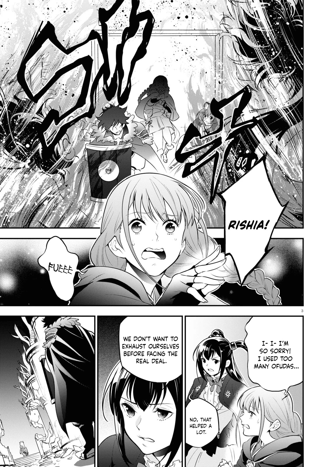 Tate no Yuusha no Nariagari Chapter 84 page 6 - Chapter 84: Kyo's Laboratory