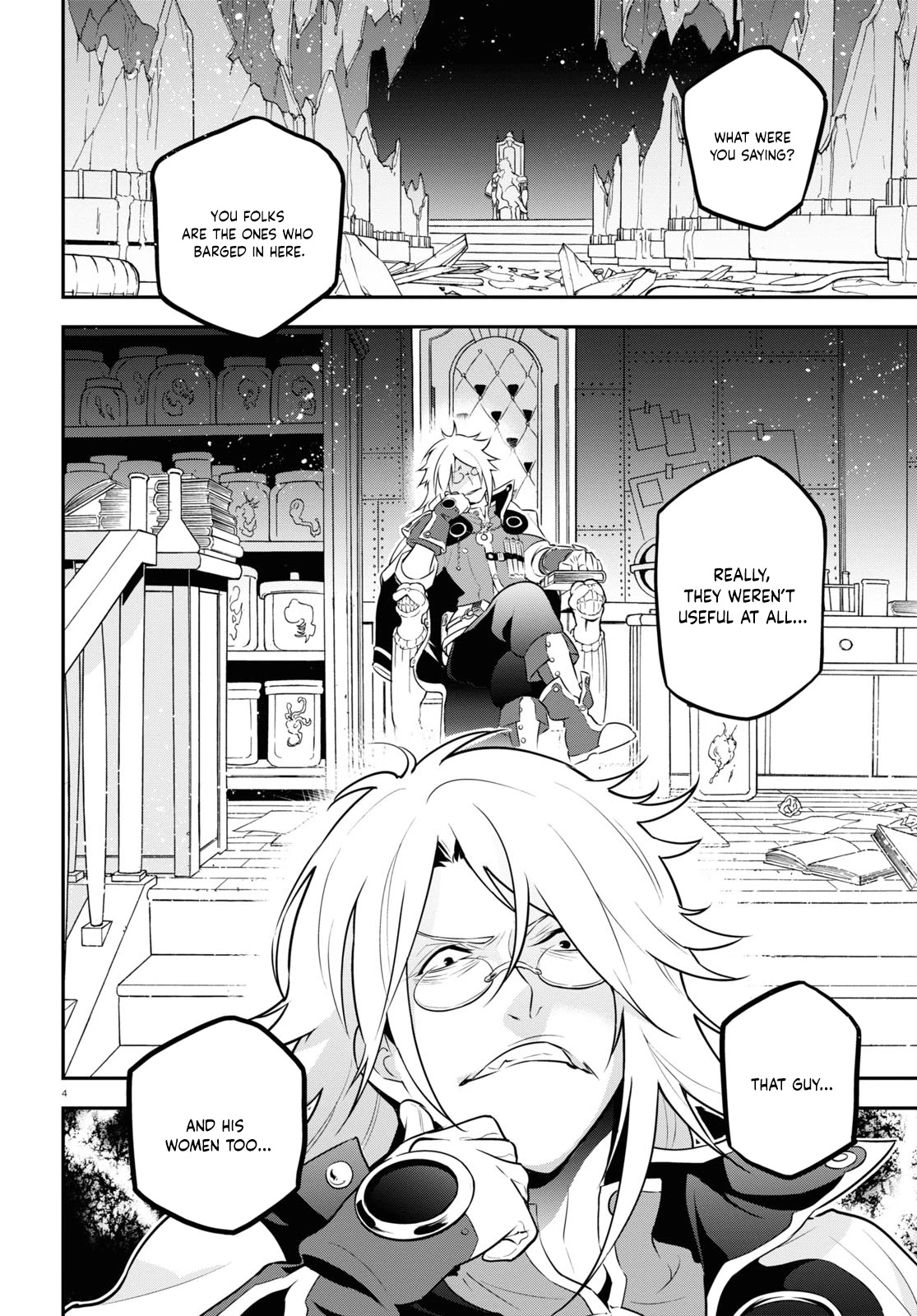 Tate no Yuusha no Nariagari Chapter 84 page 7 - Chapter 84: Kyo's Laboratory