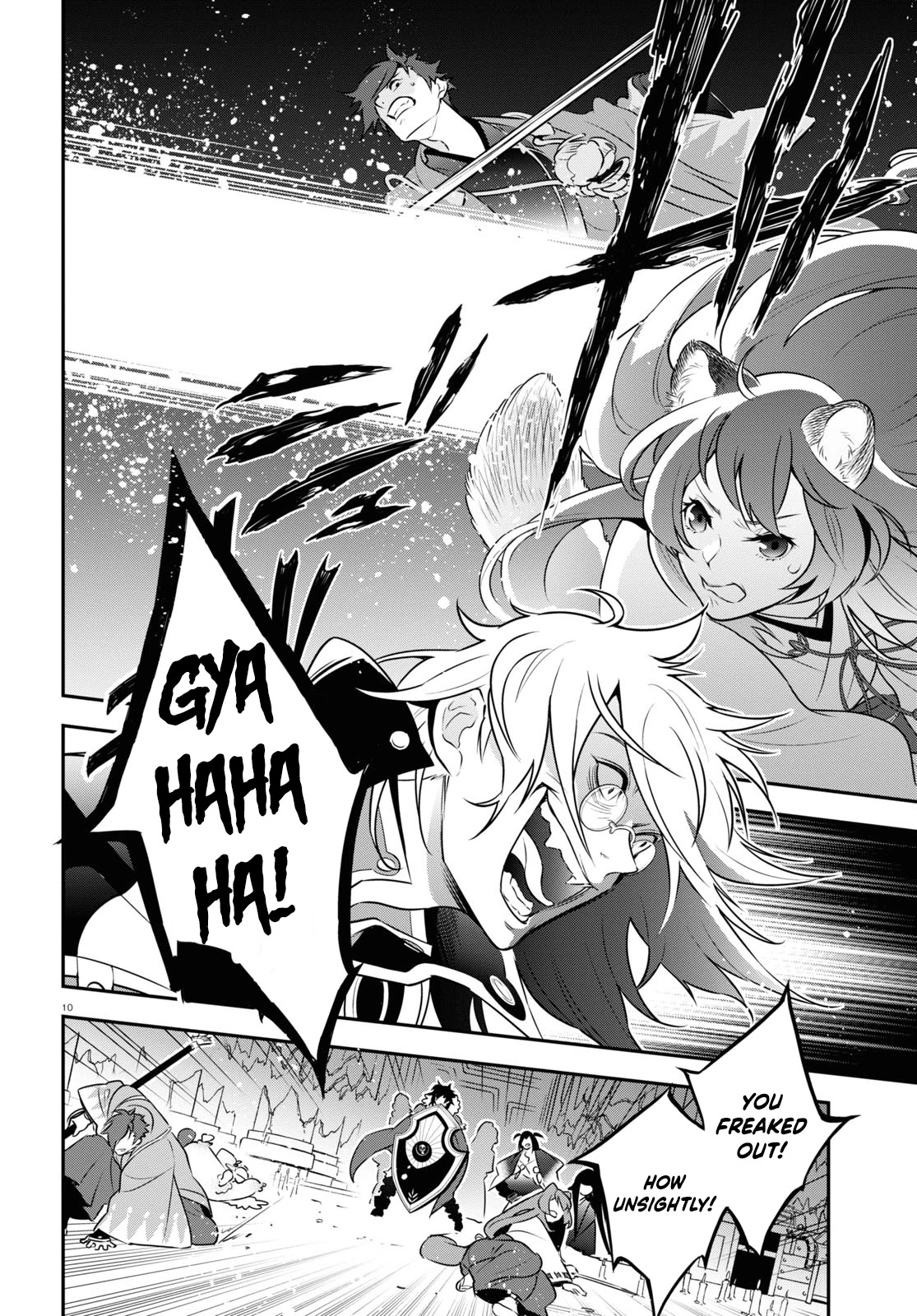 Tate no Yuusha no Nariagari Chapter 85 page 11 - Chapter 85: Dimension Wave