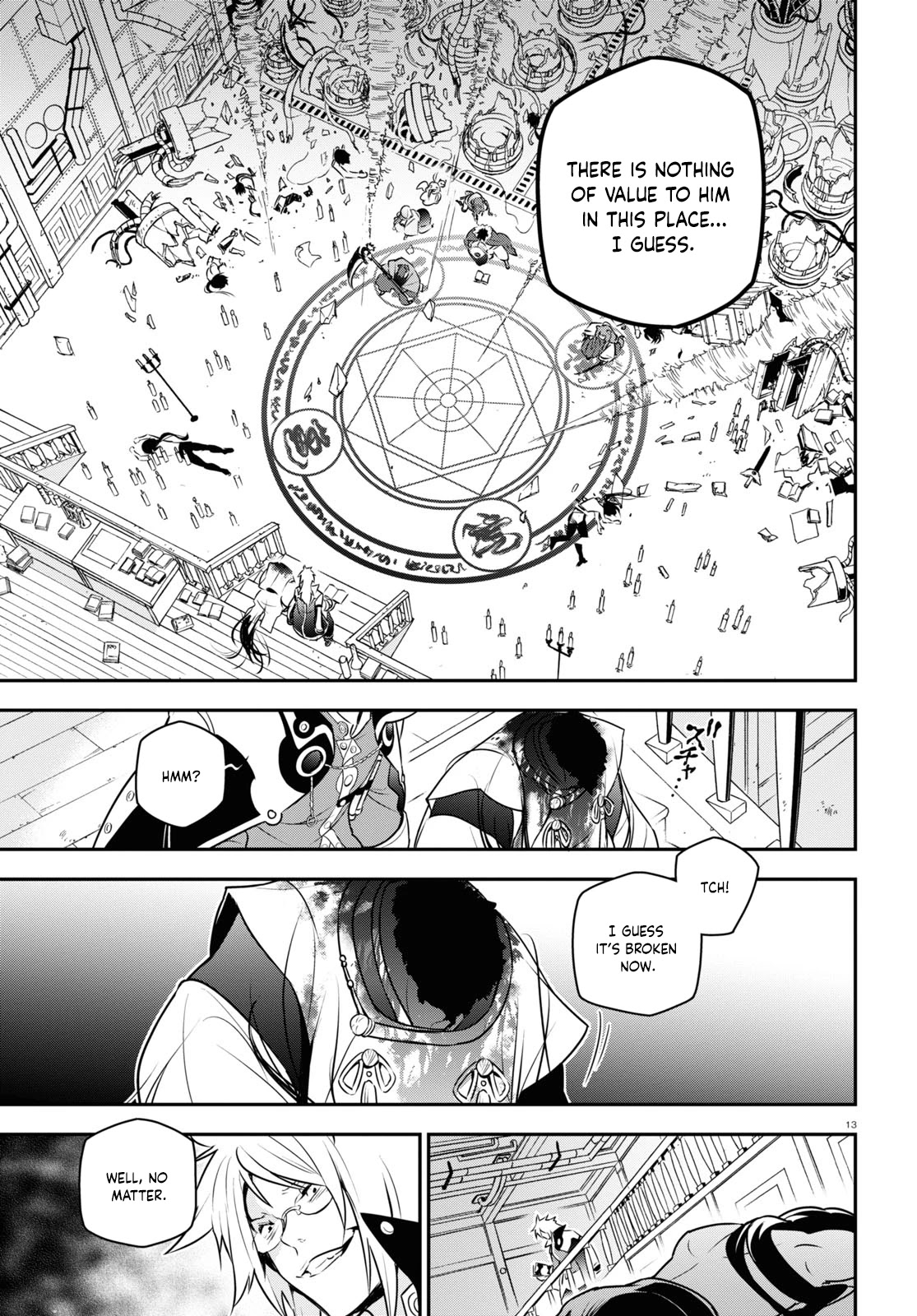 Tate no Yuusha no Nariagari Chapter 85 page 14 - Chapter 85: Dimension Wave