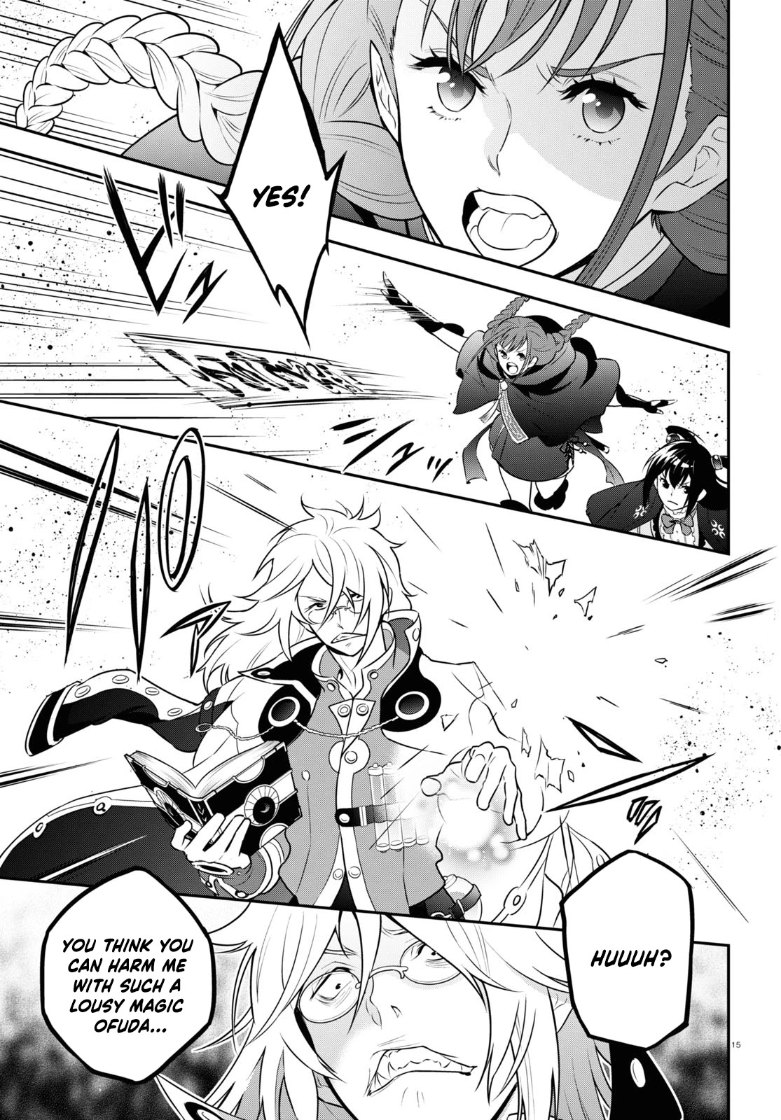 Tate no Yuusha no Nariagari Chapter 85 page 16 - Chapter 85: Dimension Wave
