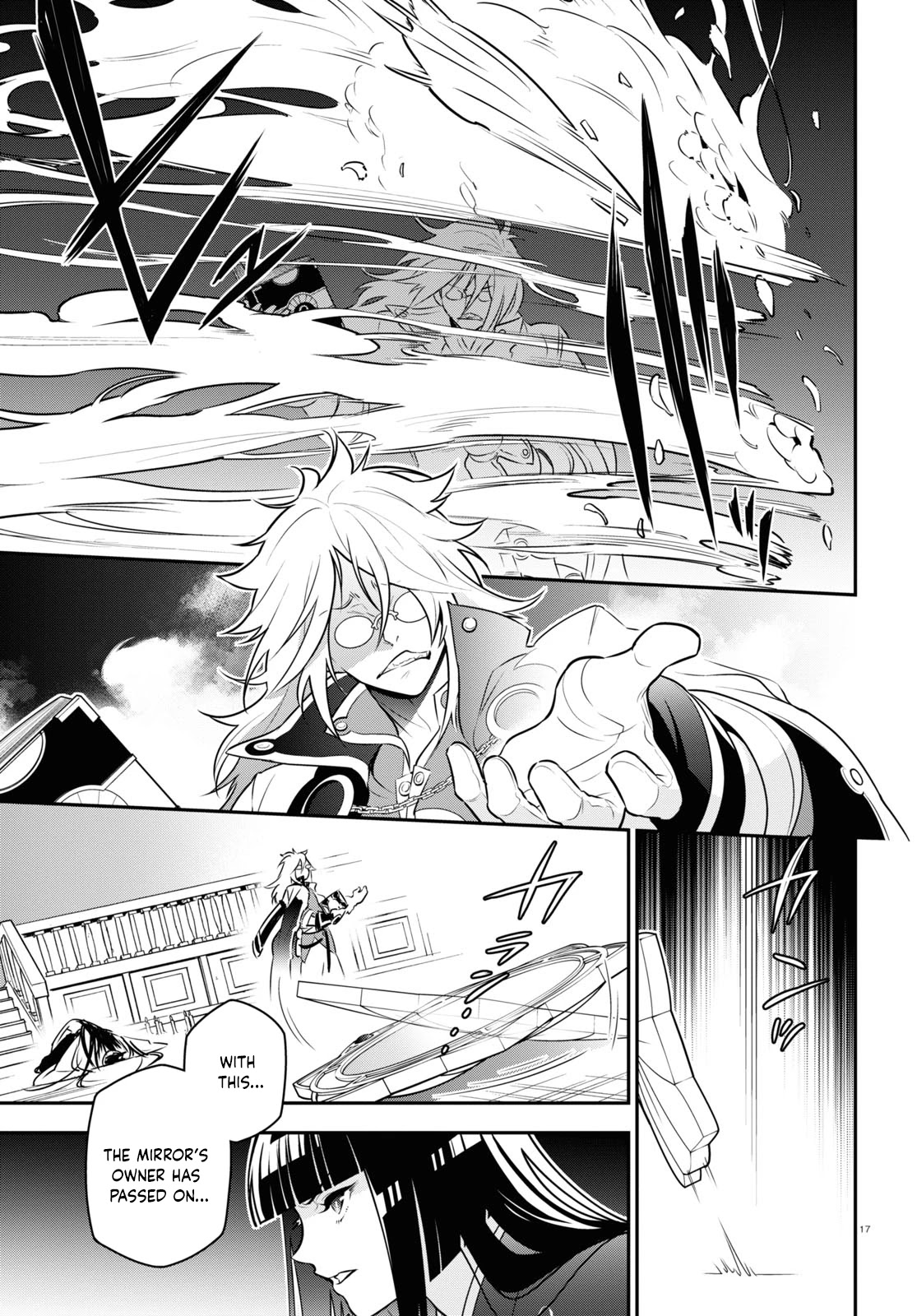 Tate no Yuusha no Nariagari Chapter 85 page 18 - Chapter 85: Dimension Wave